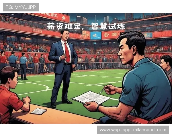 拜仁或与多家经纪团队就薪资分成谈判