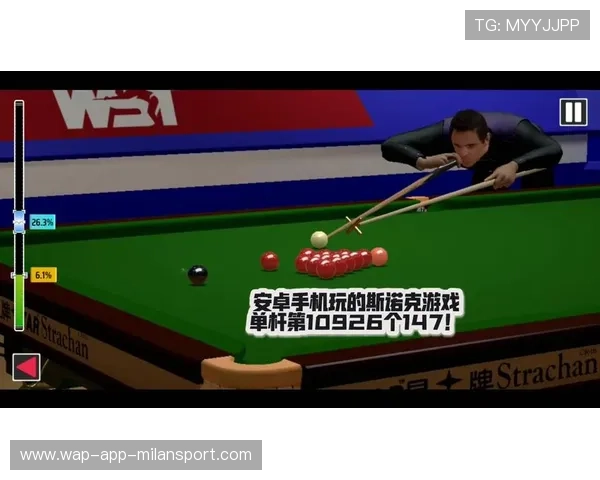 斯诺克老将单杆爆砍破纪录，粉丝窒息尖叫