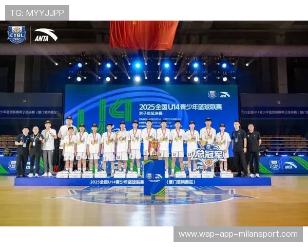 联赛引领“青少年运动+多样化培训+国际交流”新模式，行业创新不断深化