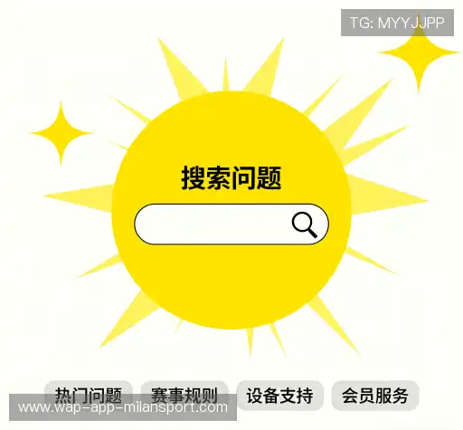 帮助中心