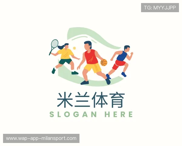 发现米兰体育app